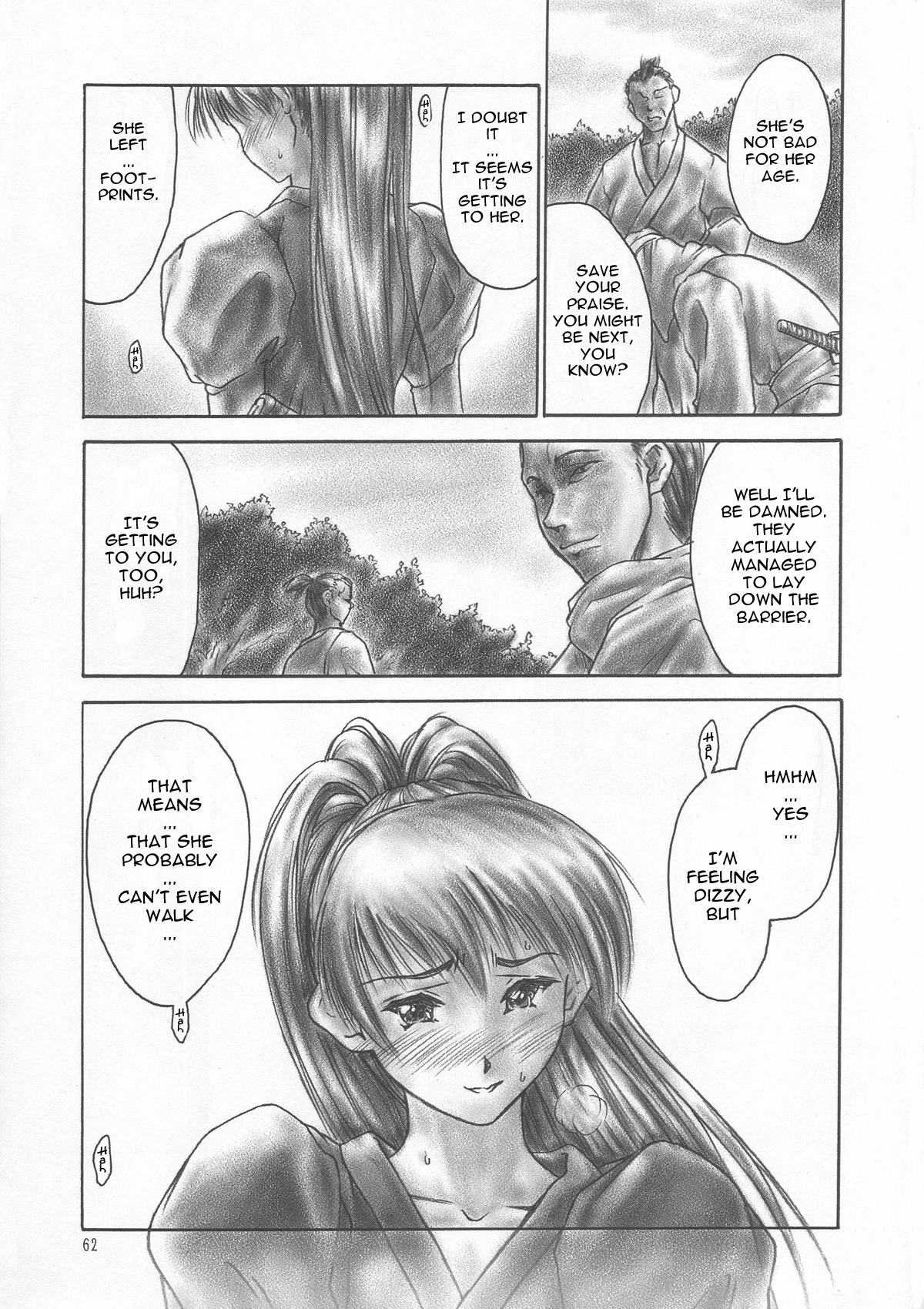 INU/AO Preface page 9 full