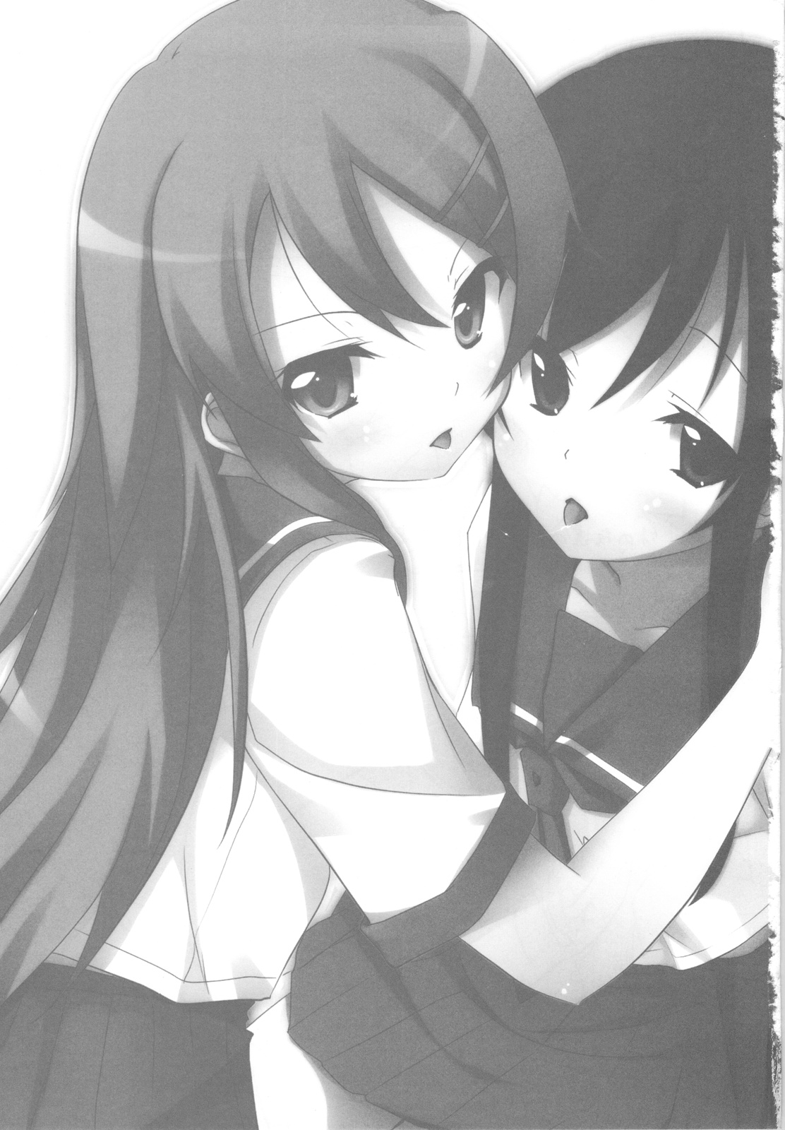 Imouto + Plus page 3 full