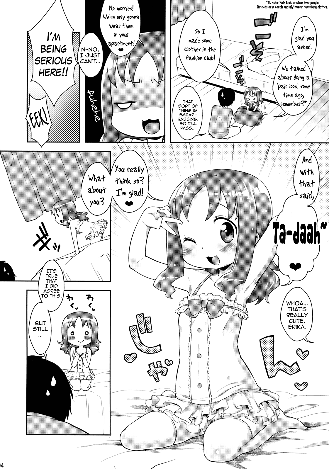 KisekaErika-chan   =TV= page 3 full