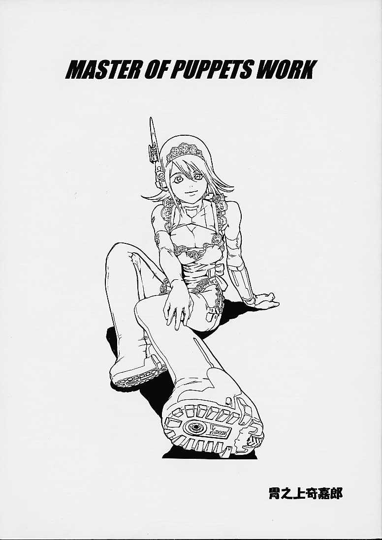 MASTER OF PUPPETS WORK page 1 full