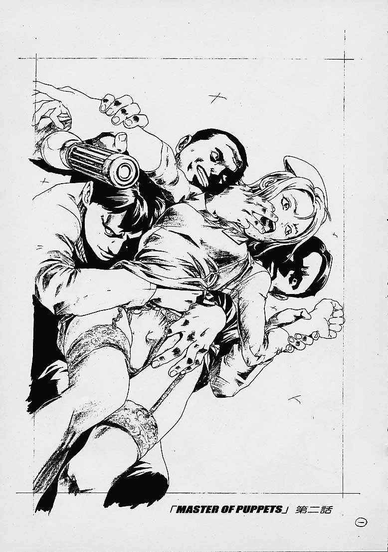 MASTER OF PUPPETS WORK page 10 full