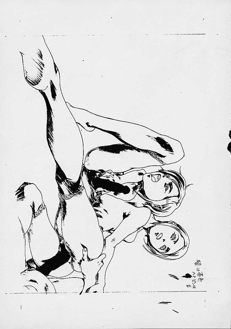 MASTER OF PUPPETS WORK page 6 full