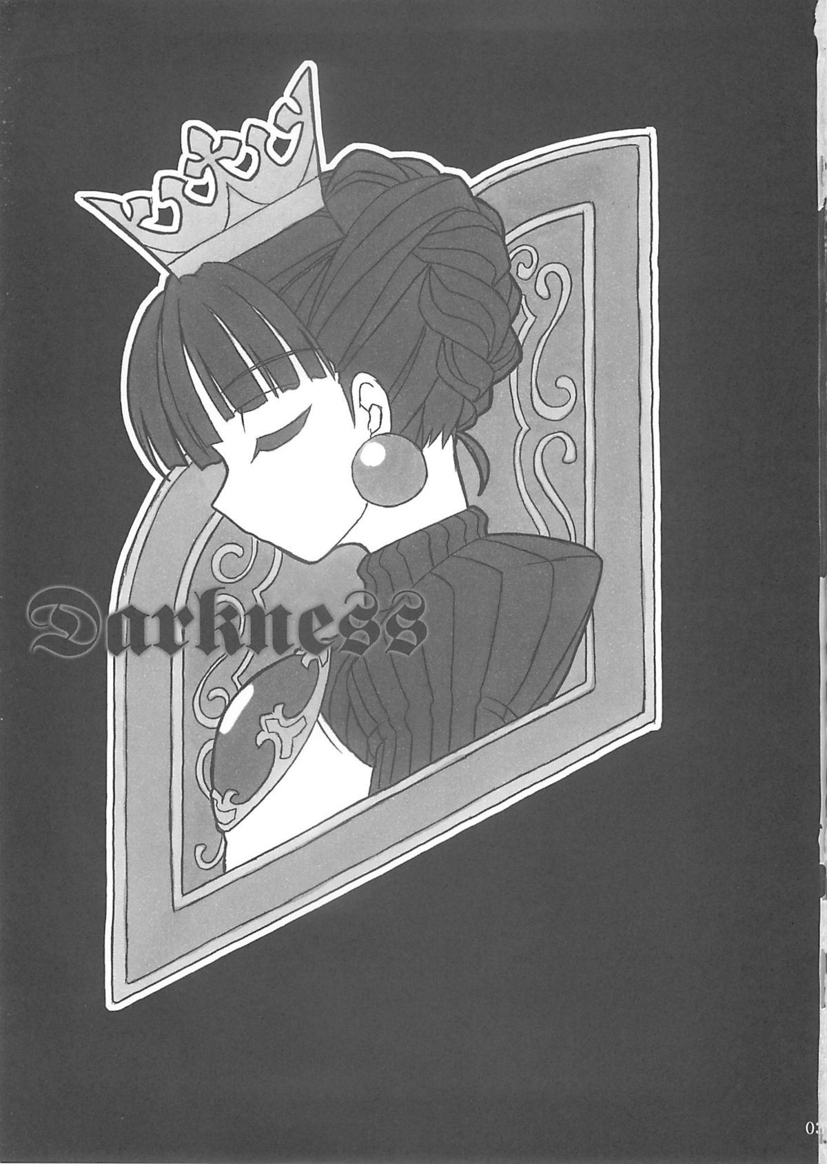 Darkness page 3 full