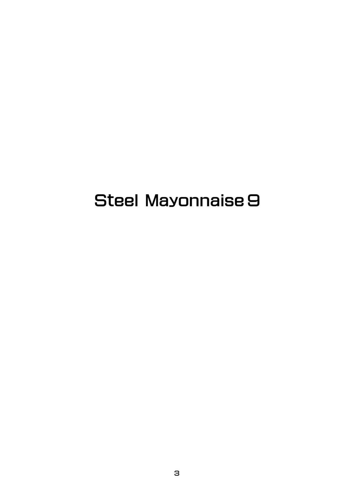 Steel Mayonnaise 9 page 2 full