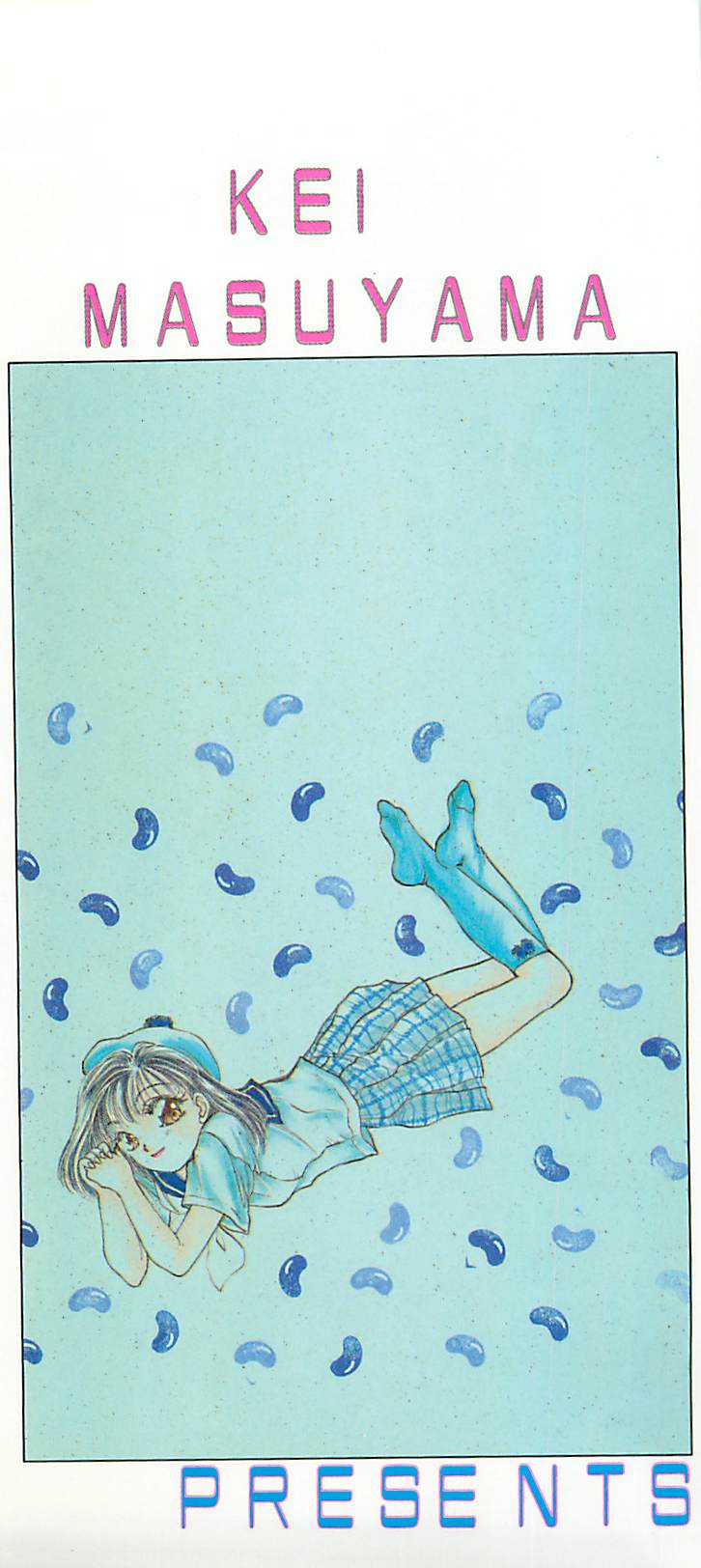 Yaban na Yuuutsu page 3 full