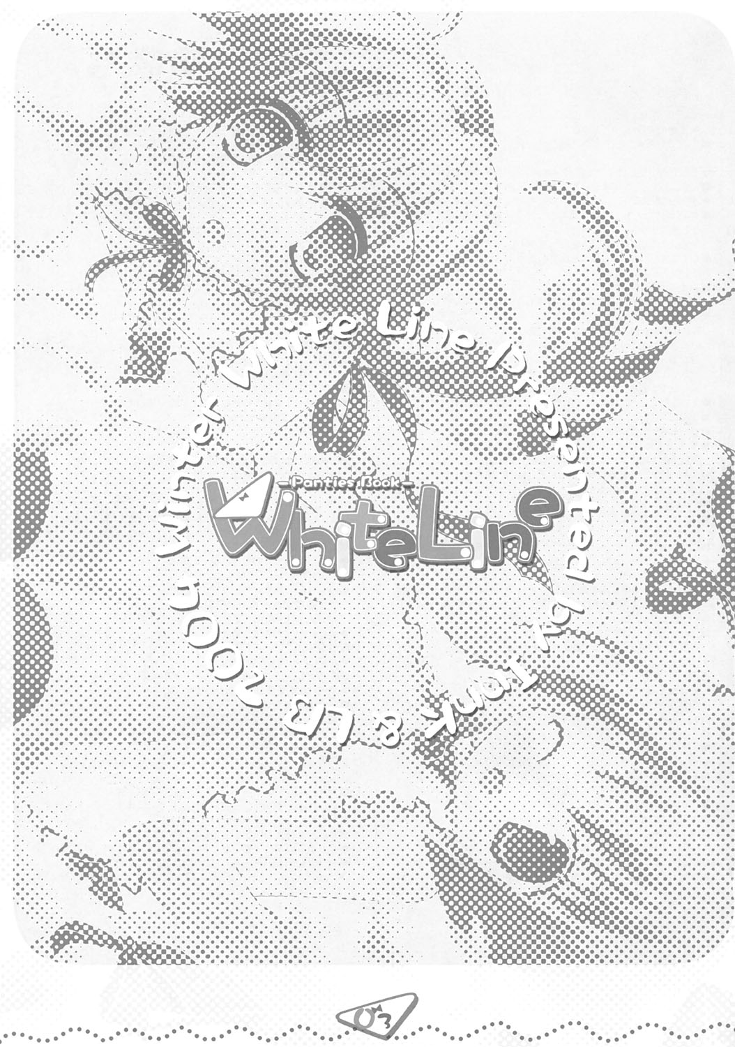 White Line page 2 full