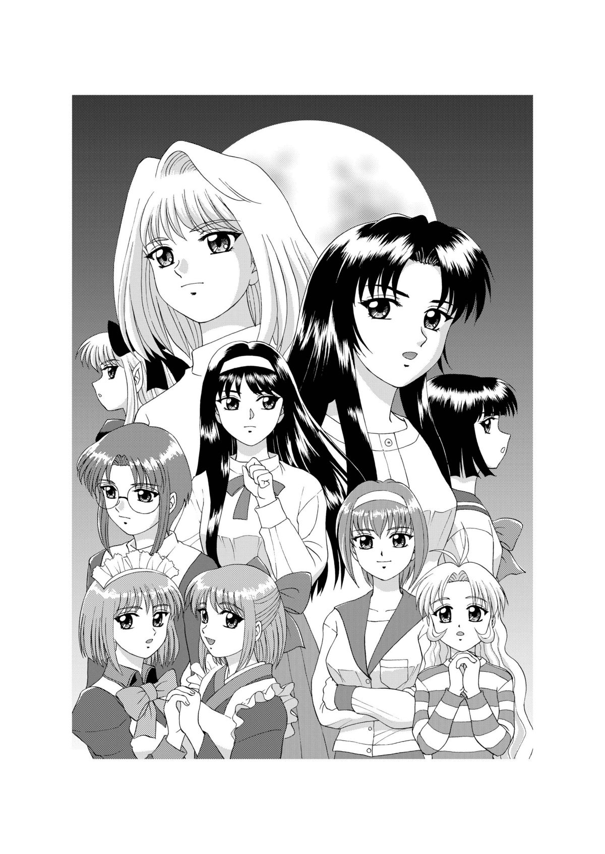 Gekkouki Dai ni Yoru page 7 full