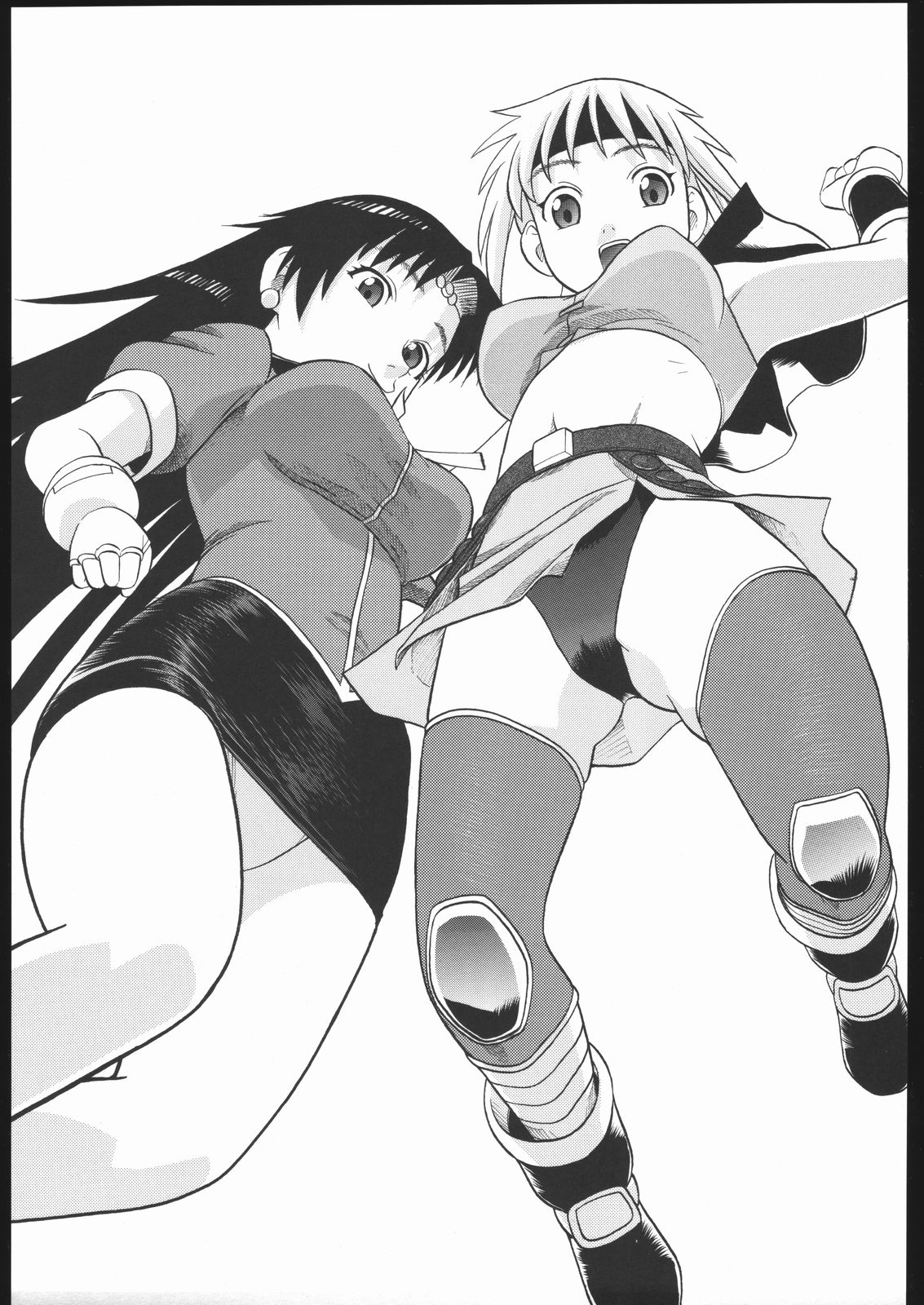 Milfa to Poala to Yojouhan page 2 full