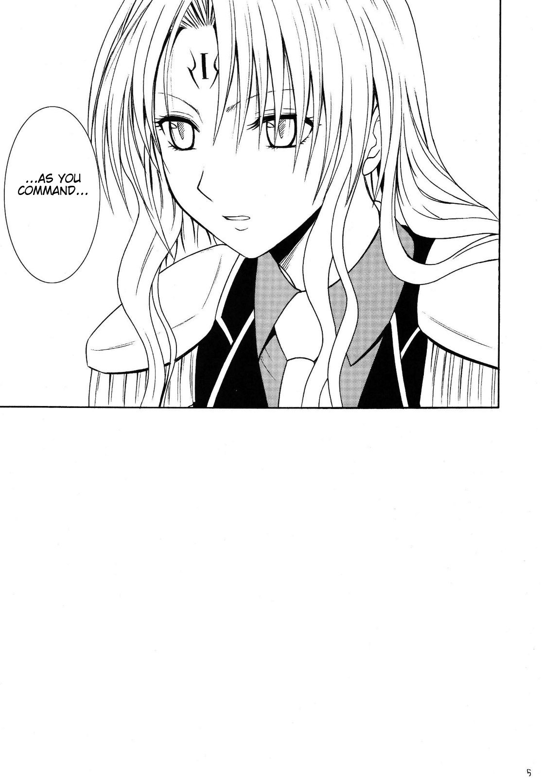 Pride no Takai Onna page 4 full