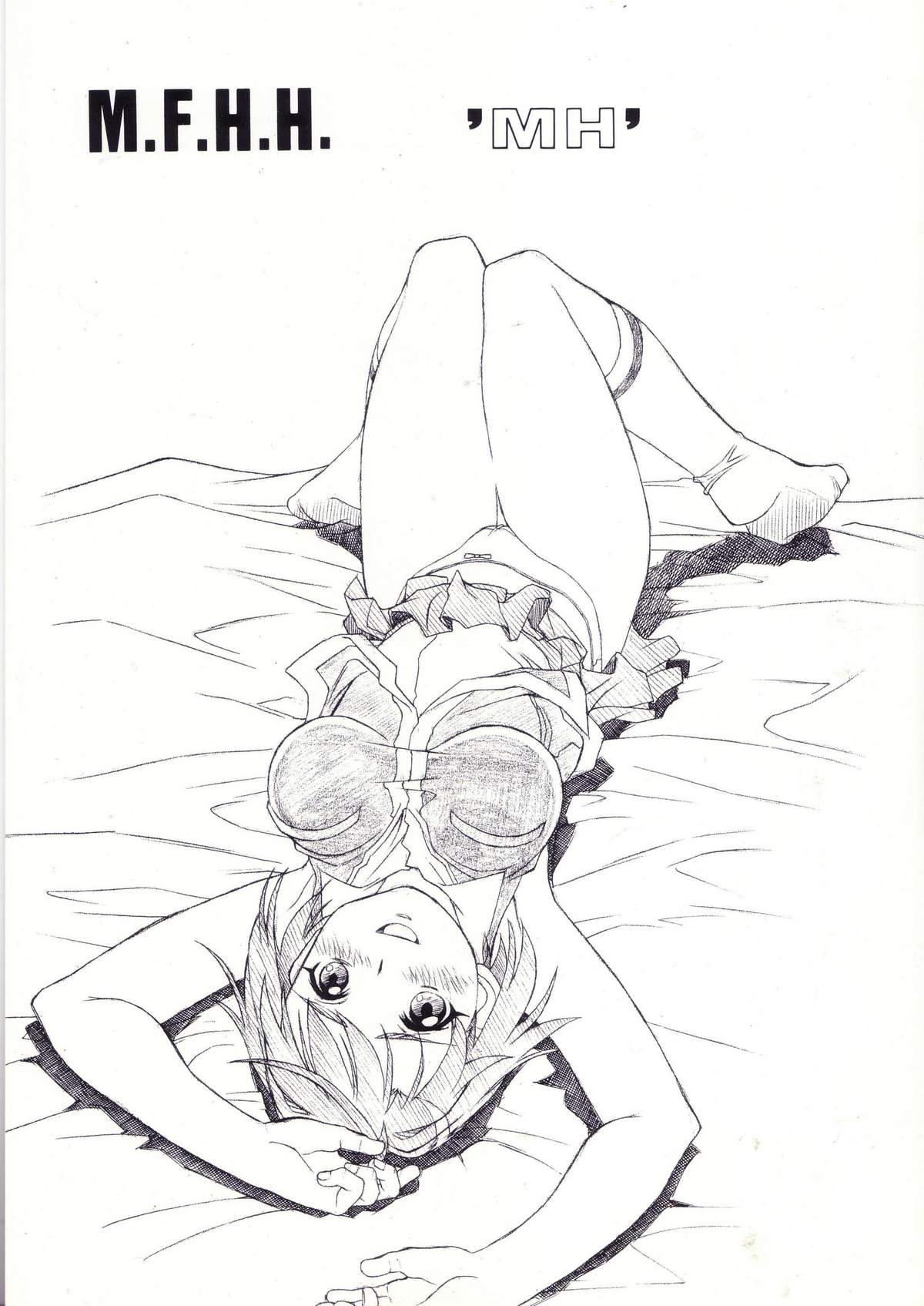 M.M.F.H.H 'MH' page 1 full