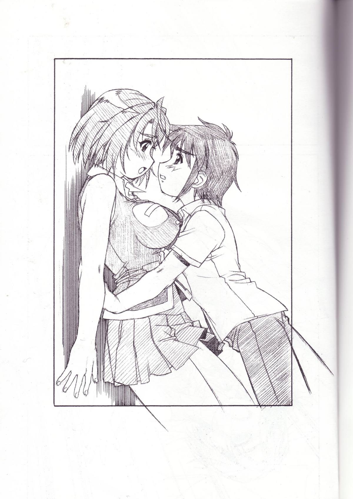 M.M.F.H.H 'MH' page 2 full