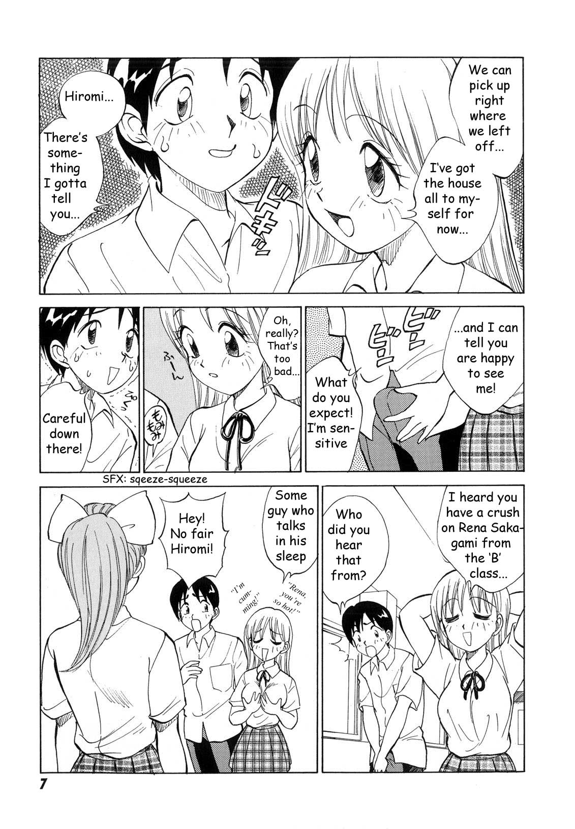 Boku ga Kanojo ni Kigaetara page 8 full