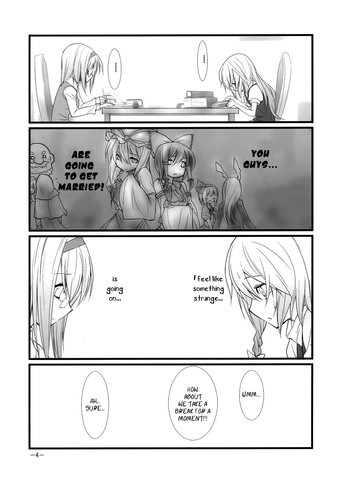 Marron Glace   =Team Vanilla= page 4 full