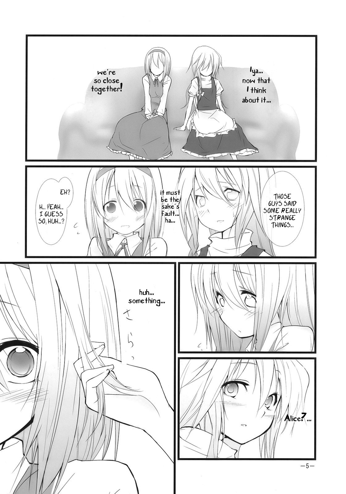 Marron Glace   =Team Vanilla= page 5 full