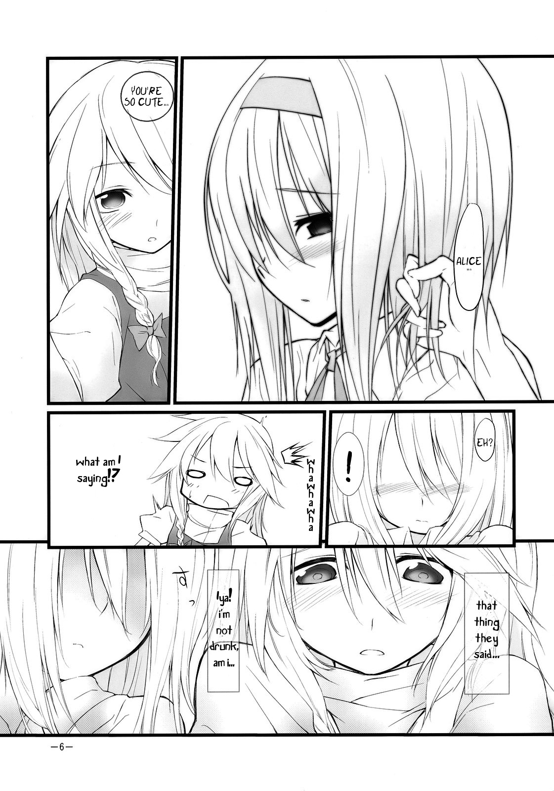 Marron Glace   =Team Vanilla= page 6 full