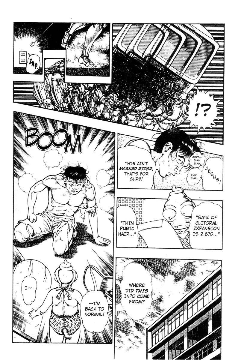 Adventure Kid Vol.3 page 10 full