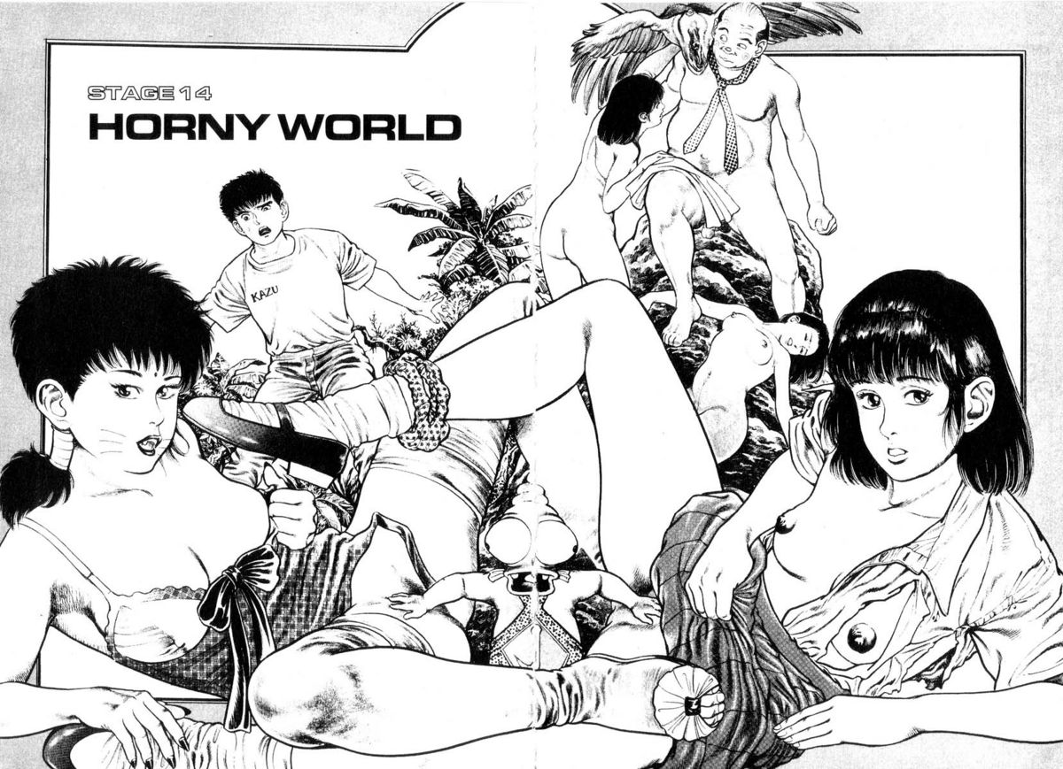 Adventure Kid Vol.3 page 8 full