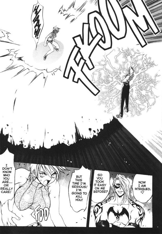 Silky Whip Extreme 5 page 9 full