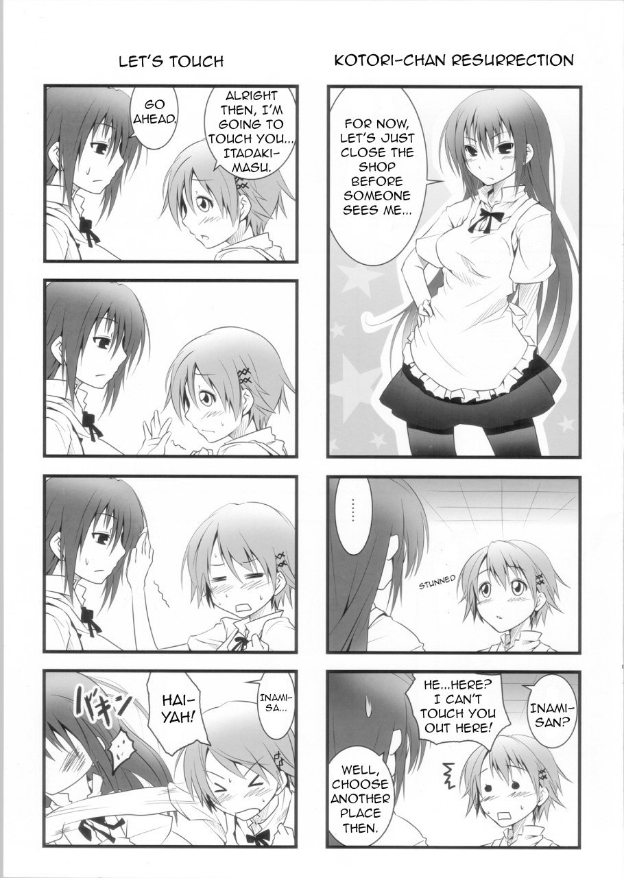 Kotori-Chan no Dakara Daijoubu Damon! | Since it’s Kotori-chan, it should be alright… page 4 full