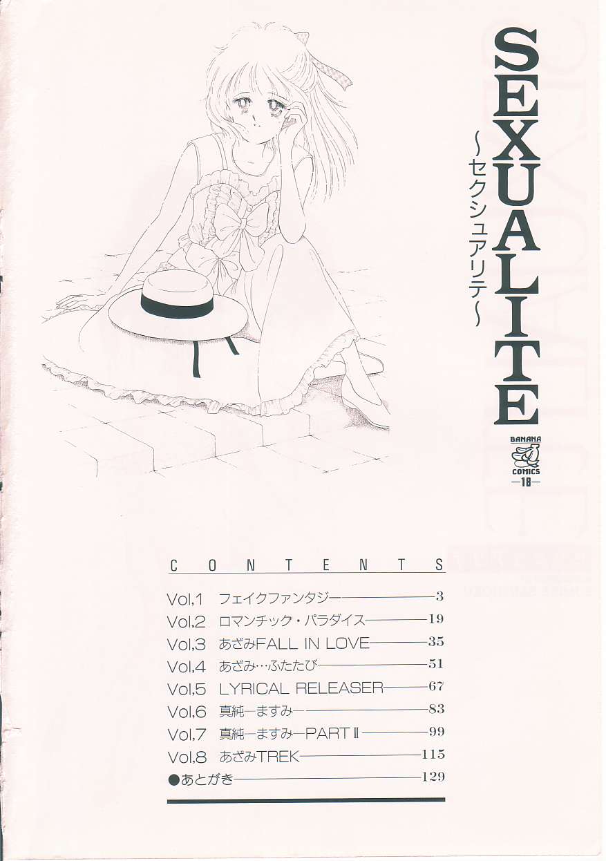 Sexualite page 4 full