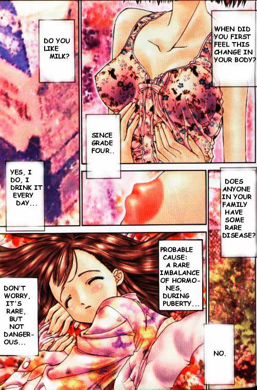 Comic Mujin - page 1 full