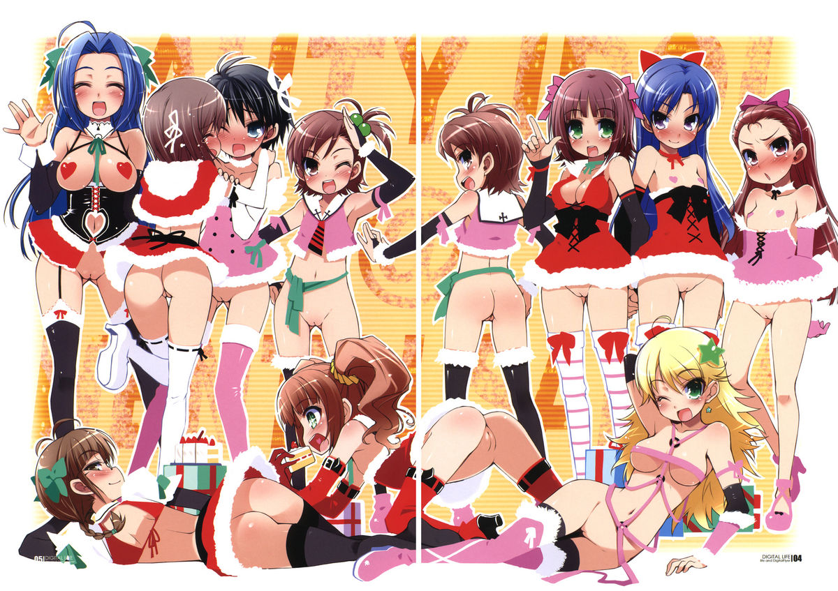 & Digital Flyer  DIGITAL LIFE 2009 WINTER Yume page 3 full