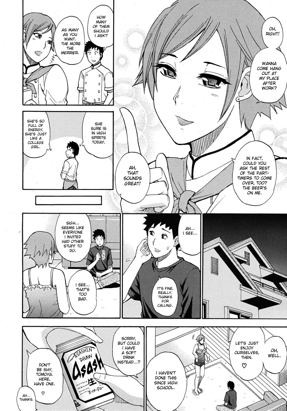 Yuukan Days | Leisurely Days page 2 full