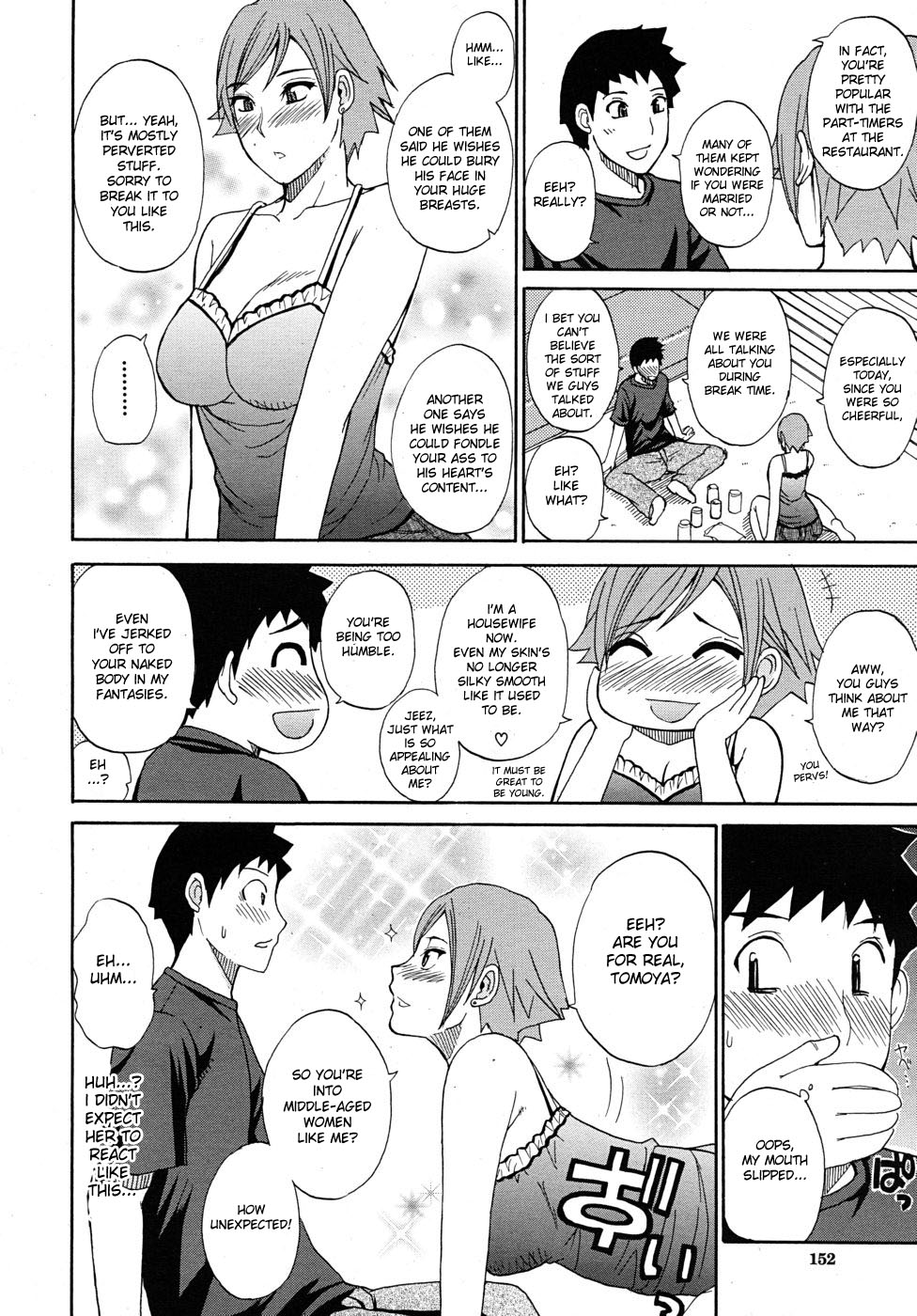 Yuukan Days | Leisurely Days page 4 full