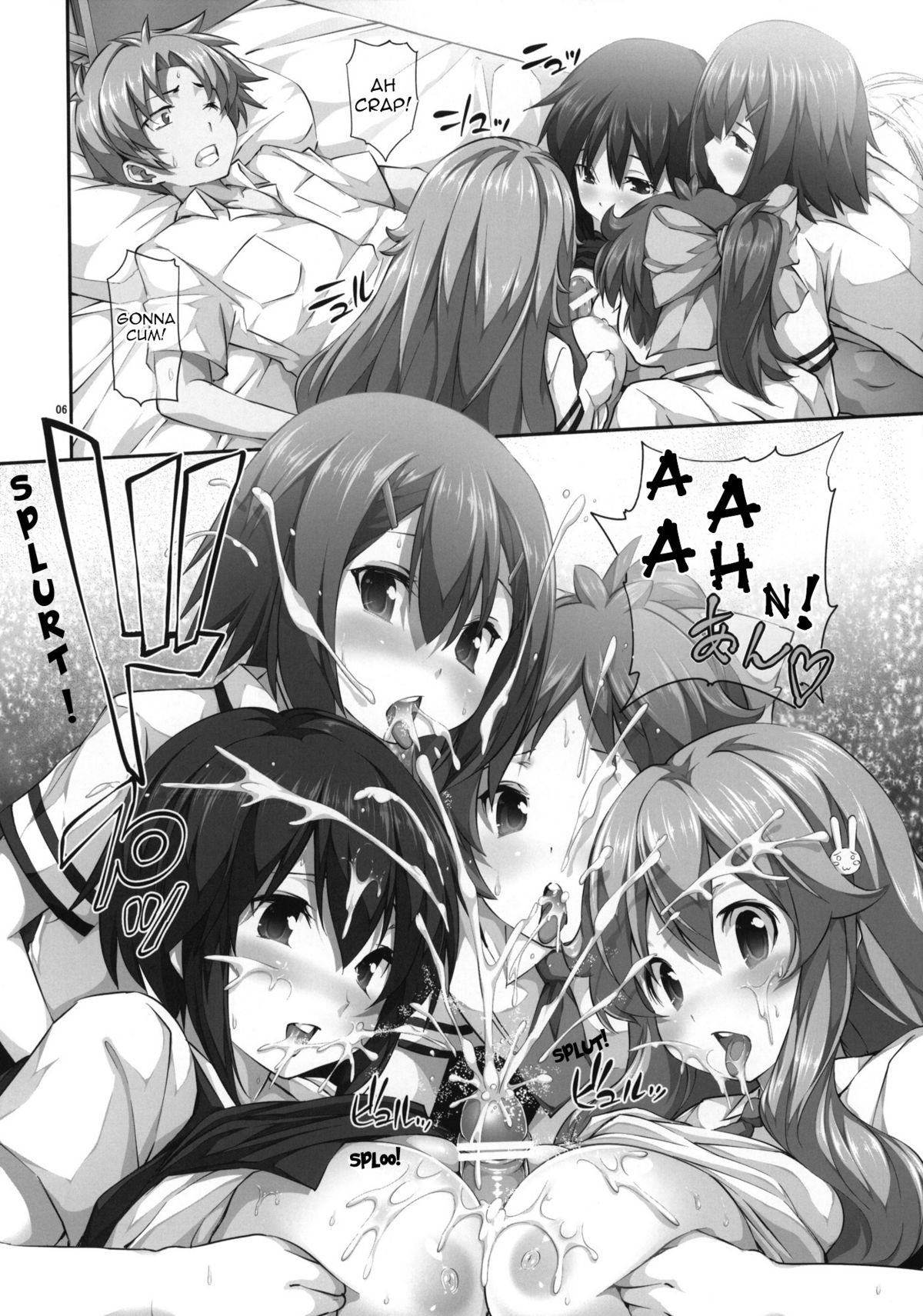 Chichi to Bust to Oppaichuu 2 page 5 full