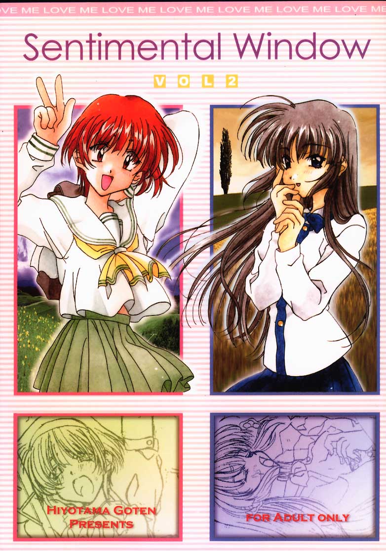 Sentimental Window Vol 2 page 1 full