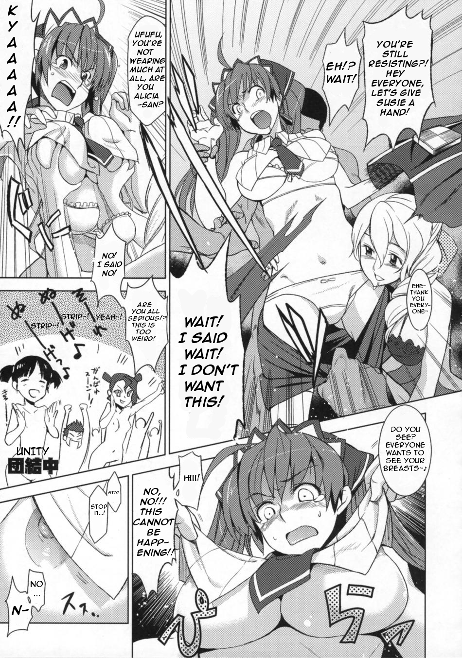 V Senjou Heaven's Door page 10 full
