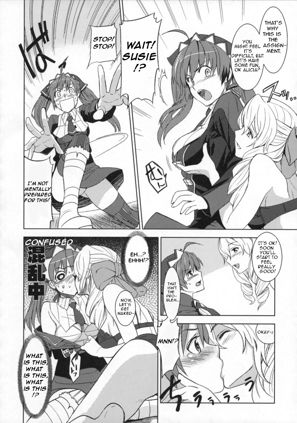 V Senjou Heaven's Door page 9 full