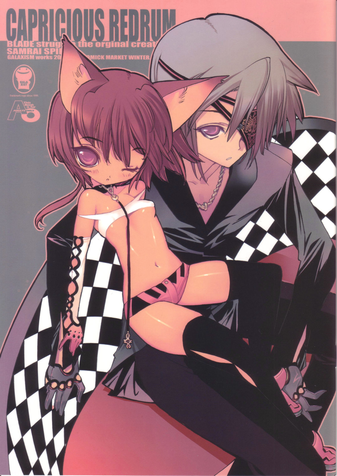 CAPRICIOUS REDRUM page 1 full