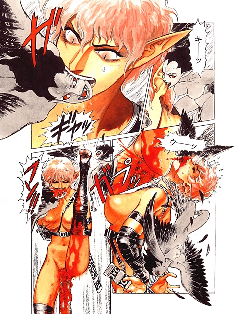 RETURN OF ARNIS page 7 full