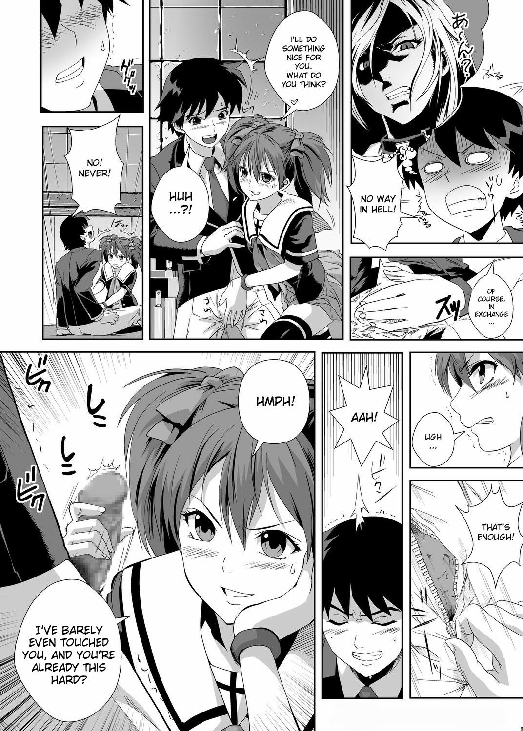 CAPU2 to Vampire page 5 full