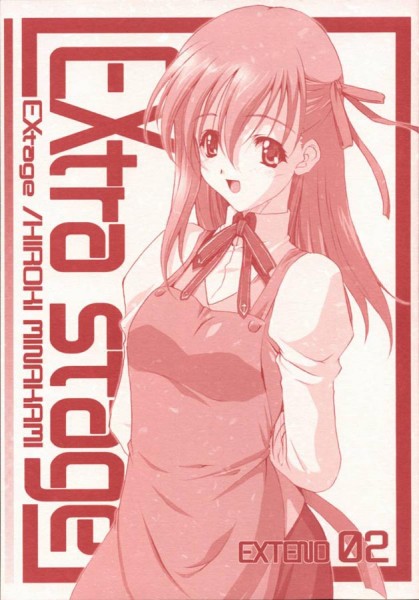 EXtra stage EXTEND 02 page 1 full