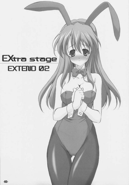 EXtra stage EXTEND 02 page 2 full