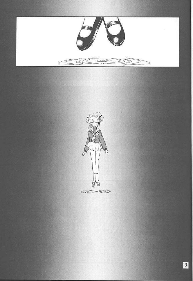 KITSCH 13th Issue page 4 full