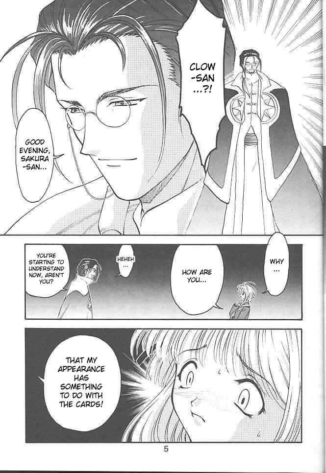 KITSCH 13th Issue page 6 full