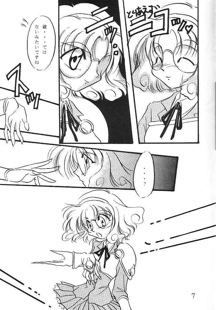 Pure Green page 6 full