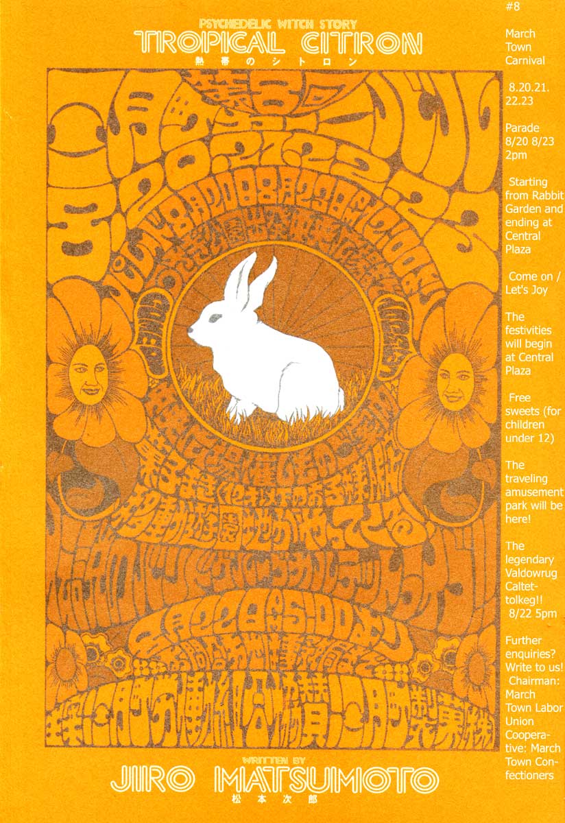 Tropical Citron 2 page 4 full