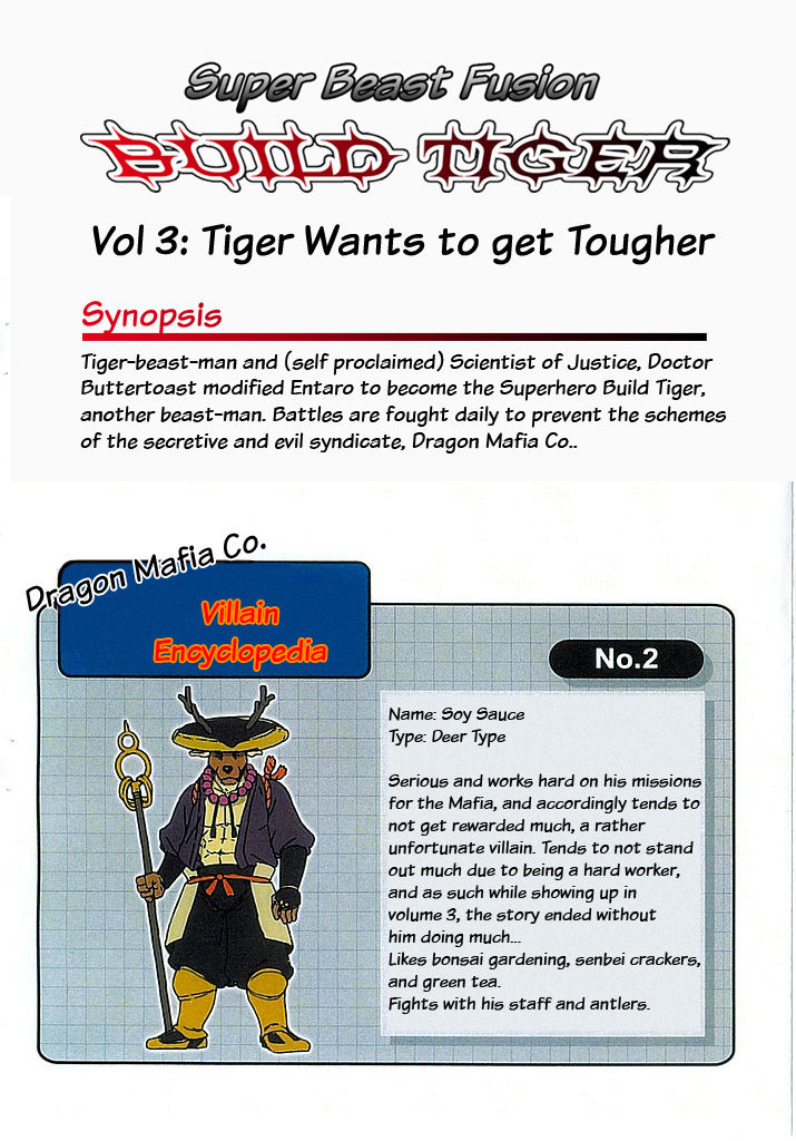 Choujuu Gasshin Build Tiger 2 | Super Beast Fusion Build Tiger 2 page 2 full