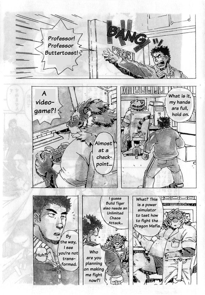 Choujuu Gasshin Build Tiger 2 | Super Beast Fusion Build Tiger 2 page 3 full