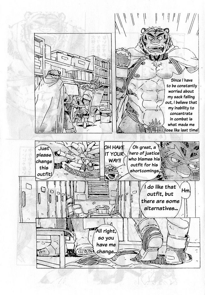 Choujuu Gasshin Build Tiger 2 | Super Beast Fusion Build Tiger 2 page 7 full