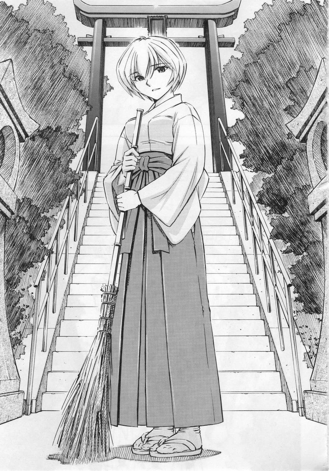 Ayanami Rei page 2 full