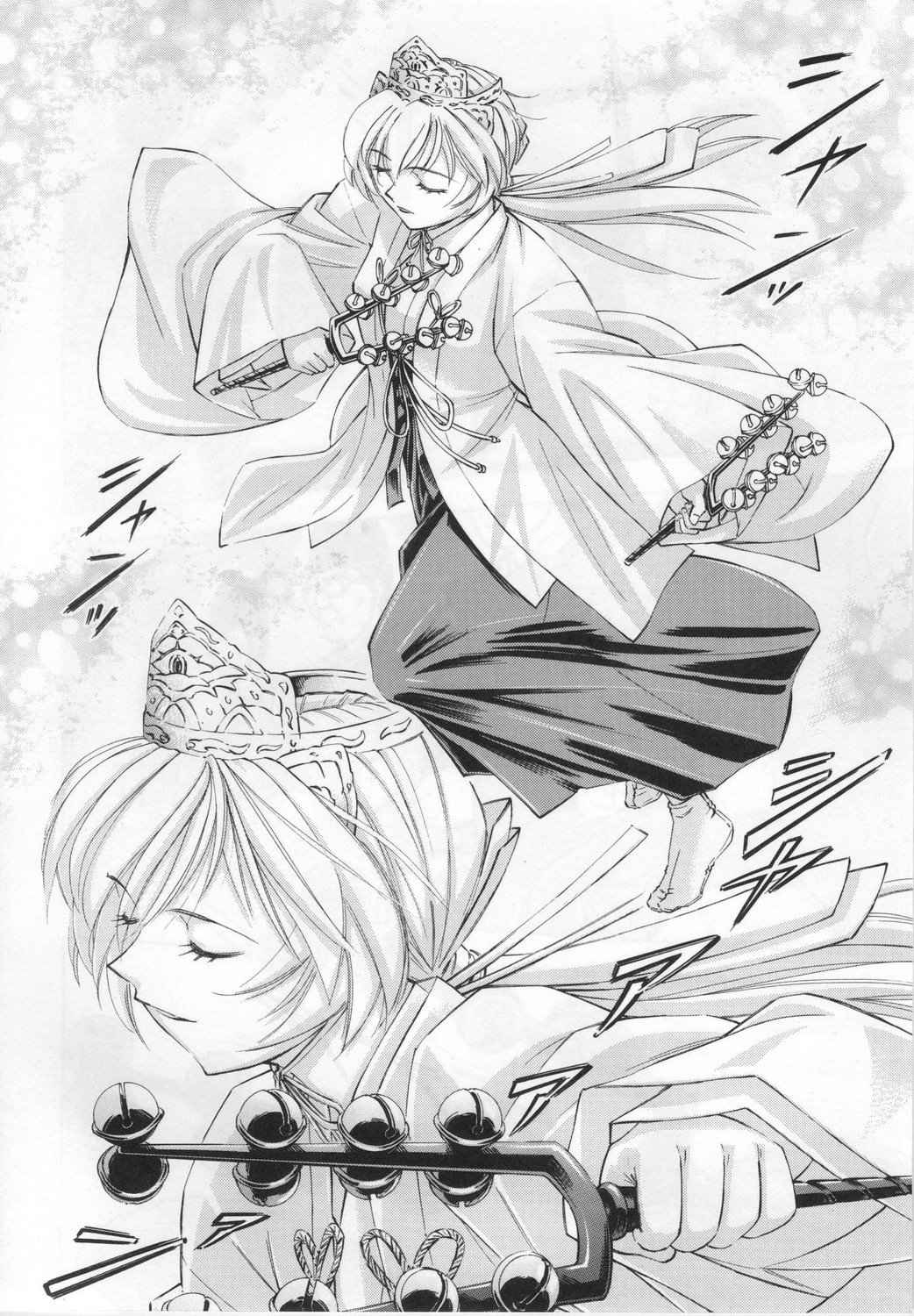 Ayanami Rei page 5 full