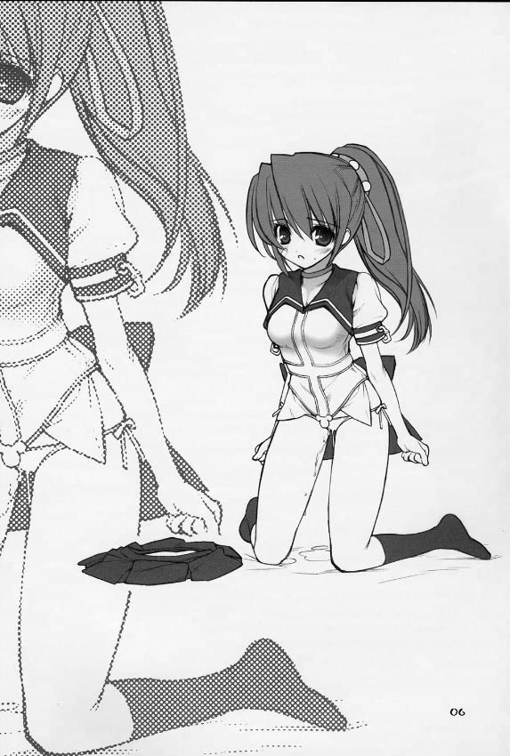 Daikiyohara -Big Bang Age- page 5 full