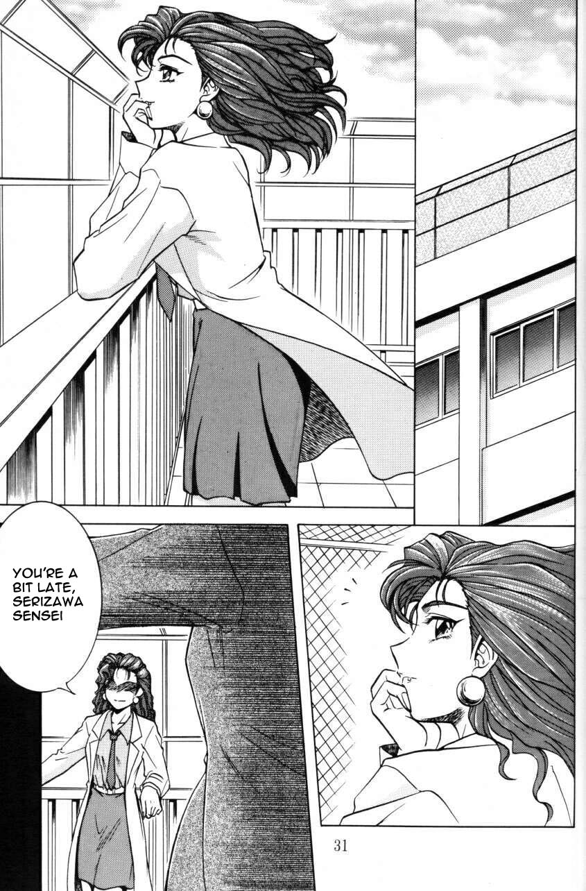 NIGHT HEAD 6 page 10 full