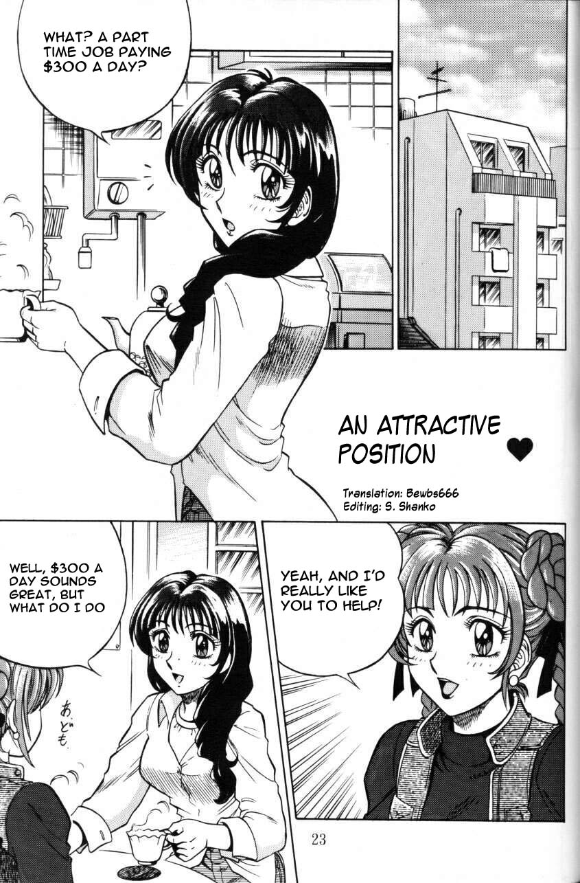 NIGHT HEAD 6 page 2 full