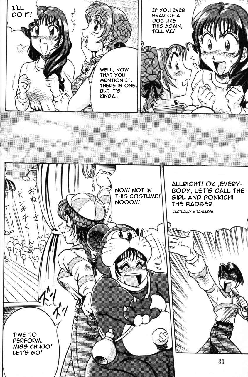 NIGHT HEAD 6 page 9 full